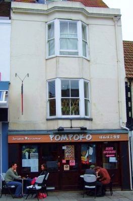 Pompoko, Brighton