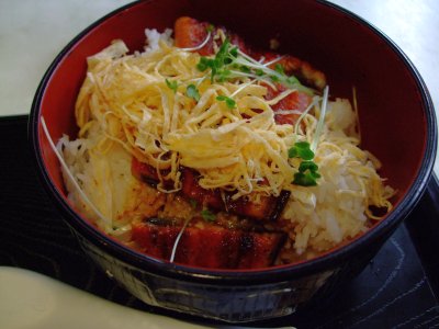 Pompoko Unagi Don