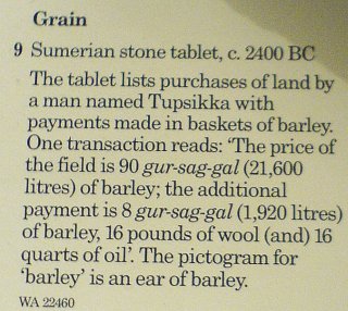 Land Purchase Tablet Caption